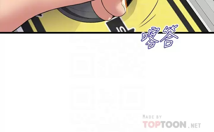 [Manhwa] Dance seniors Plot, big tits, female student#[39P]-4