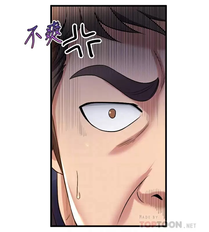 [Manhwa] Dance seniors Plot, big tits, female student#[39P]-6