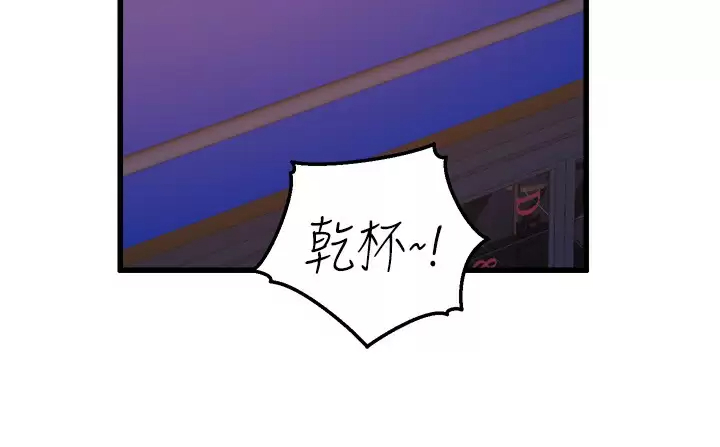 [韩国漫画] 舞蹈系学姐们 剧情,巨乳大奶,女学生#[36P]-23