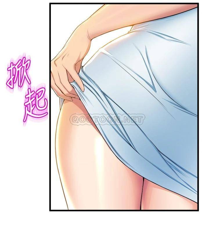 [Manhwa] Dance seniors Plot, big tits, female student#[40P]-19