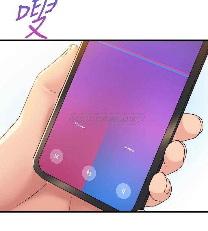 [Manhwa] Dance seniors Plot, big tits, female student#[40P]-28