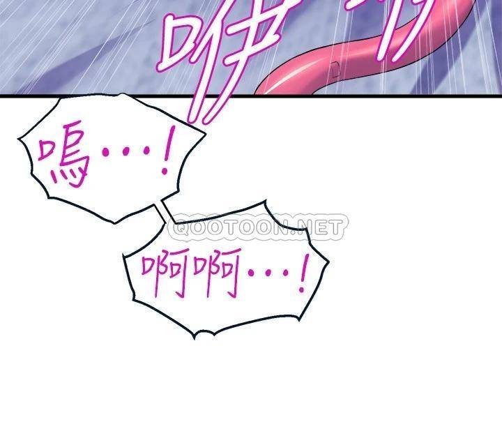 [Manhwa] Dance seniors Plot, big tits, female student#[40P]-30