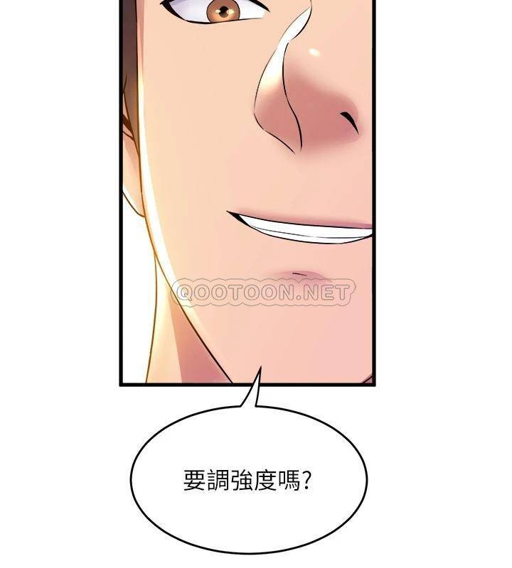 [Manhwa] Dance seniors Plot, big tits, female student#[40P]-33