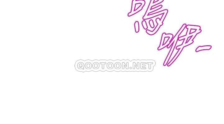 [Manhwa] Dance seniors Plot, big tits, female student#[40P]-36