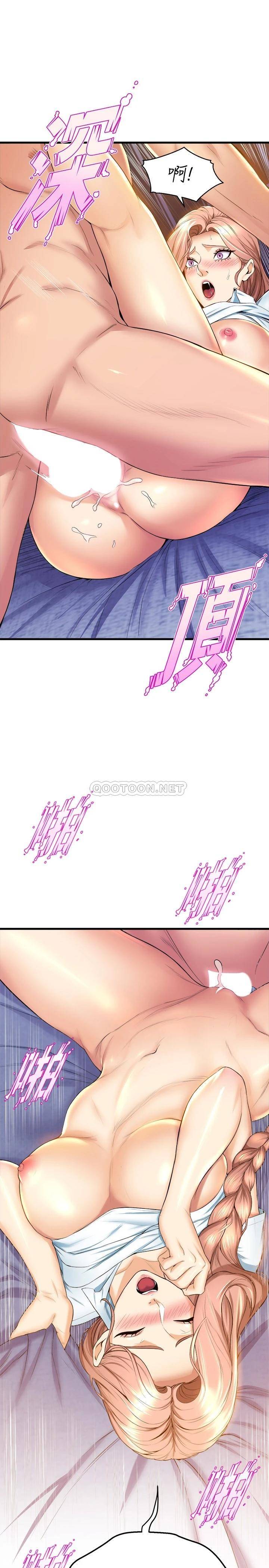 [Manhwa] Dance seniors Plot, big tits, female student#[40P]-39