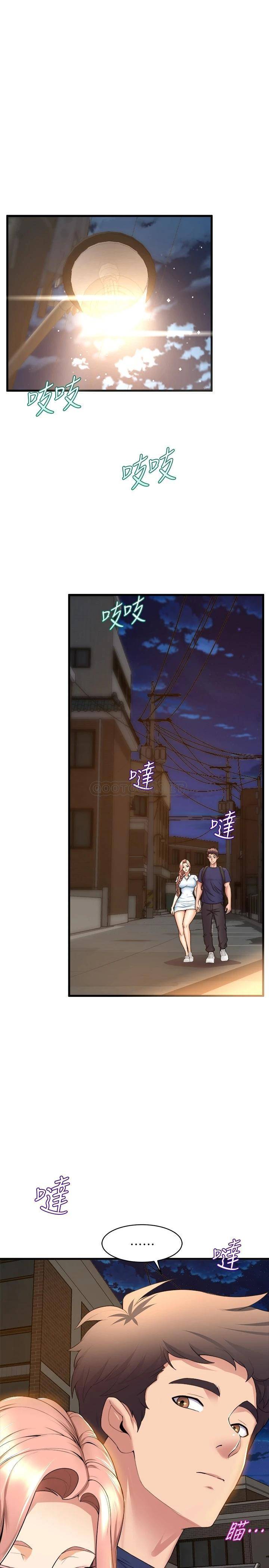 [Manhwa] Dance seniors Plot, big tits, female student#[40P]-9