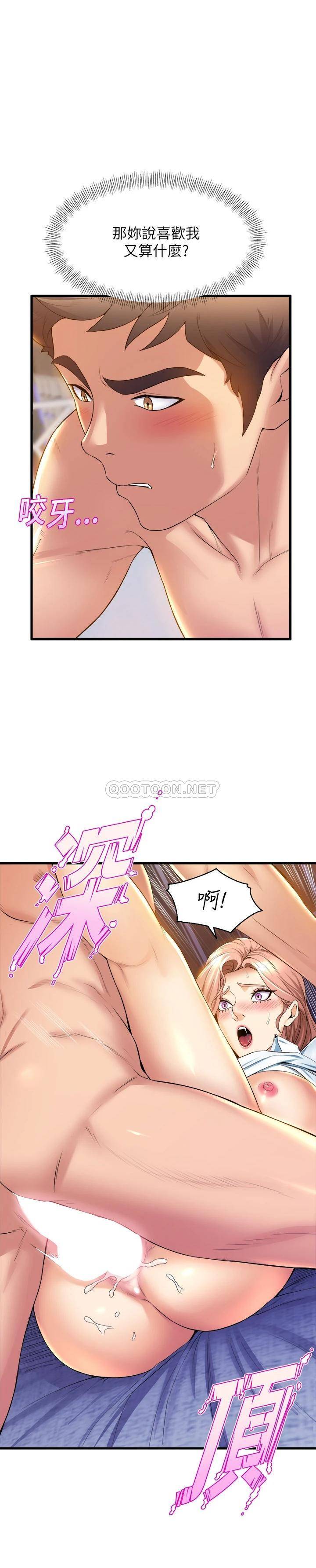 [Manhwa] Dance seniors Plot, big tits, female student#[43P]-1
