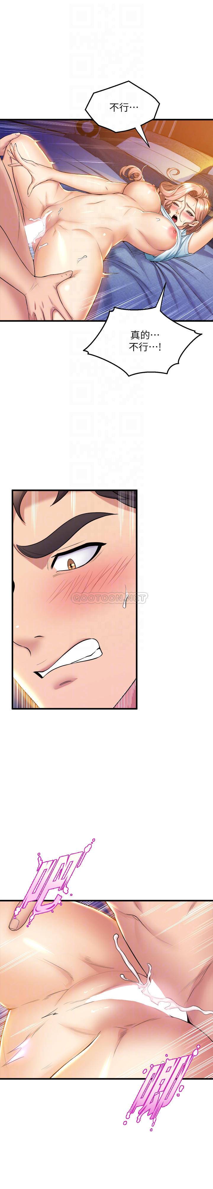 [Manhwa] Dance seniors Plot, big tits, female student#[43P]-18
