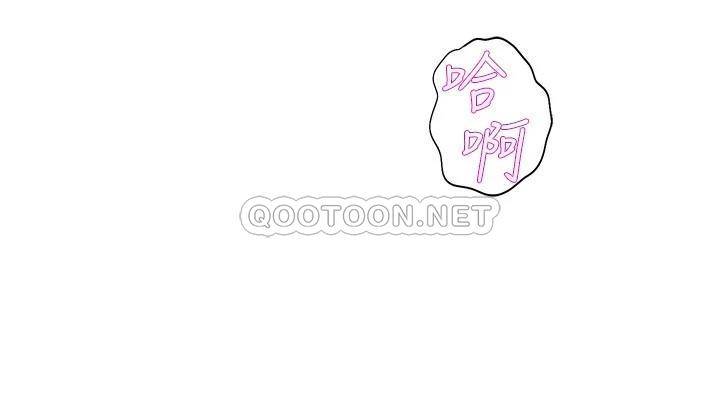 [Manhwa] Dance seniors Plot, big tits, female student#[43P]-24