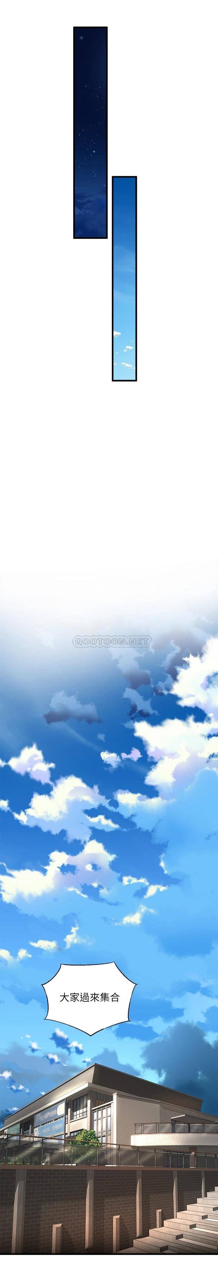 [Manhwa] Dance seniors Plot, big tits, female student#[43P]-30