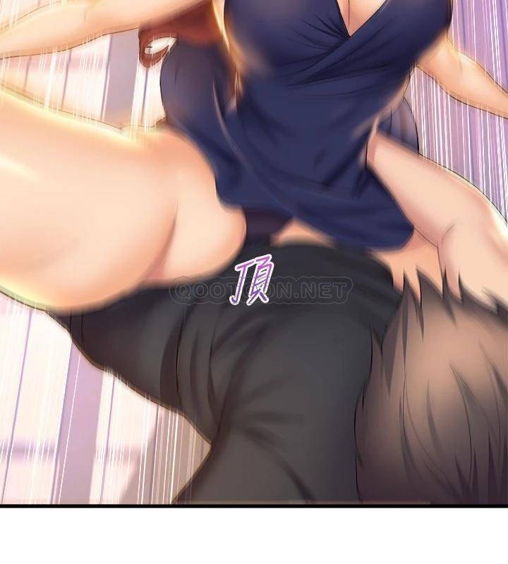 [Manhwa] Dance seniors Plot, big tits, female student#[43P]-40