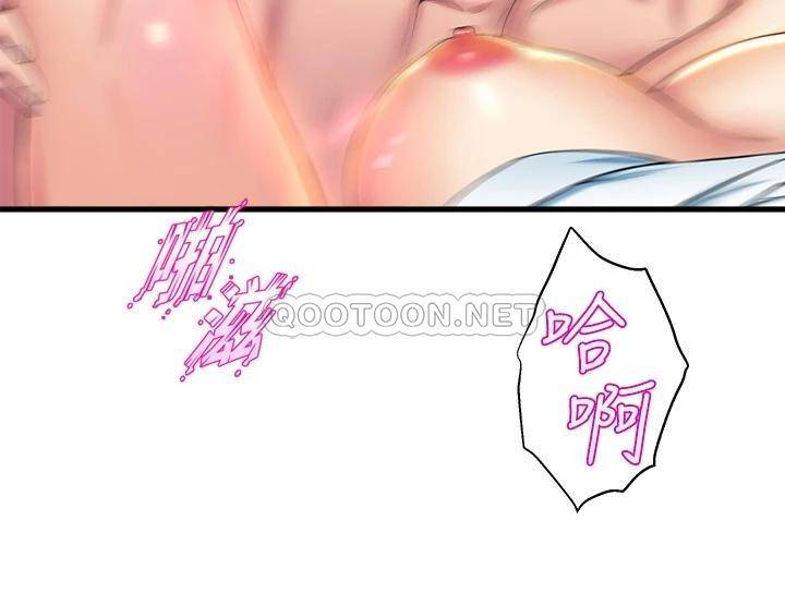 [Manhwa] Dance seniors Plot, big tits, female student#[43P]-7