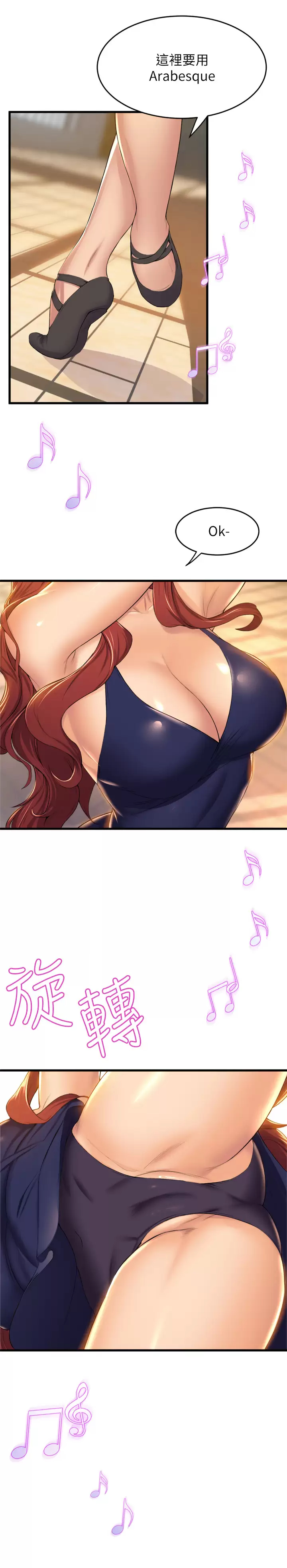 [Manhwa] Dance seniors Plot, big tits, female student#[34P]-13