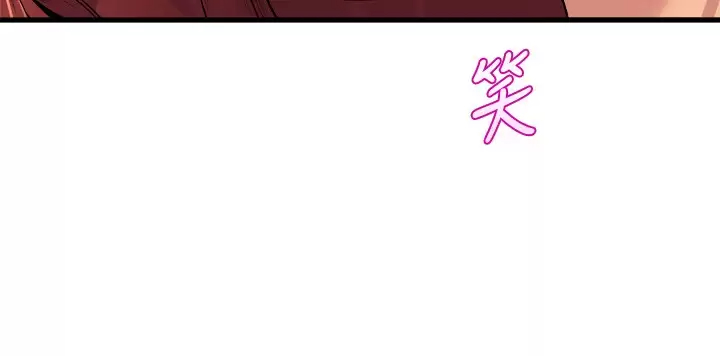 [Manhwa] Dance seniors Plot, big tits, female student#[34P]-31