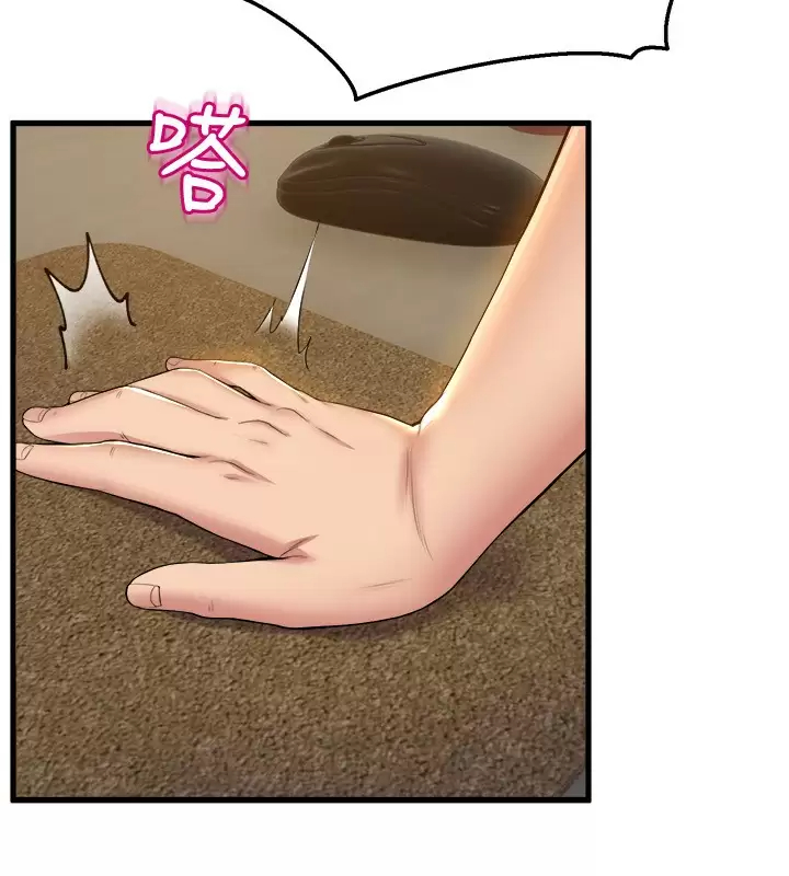 [Manhwa] Dance seniors Plot, big tits, female student#[36P]-13