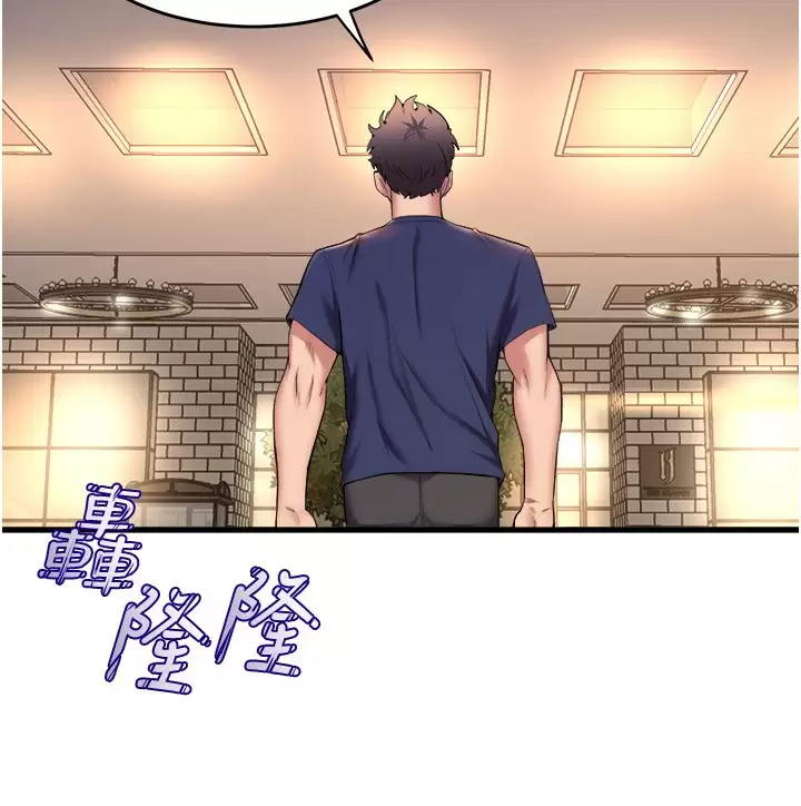 [Manhwa] Dance seniors Plot, big tits, female student#[36P]-15