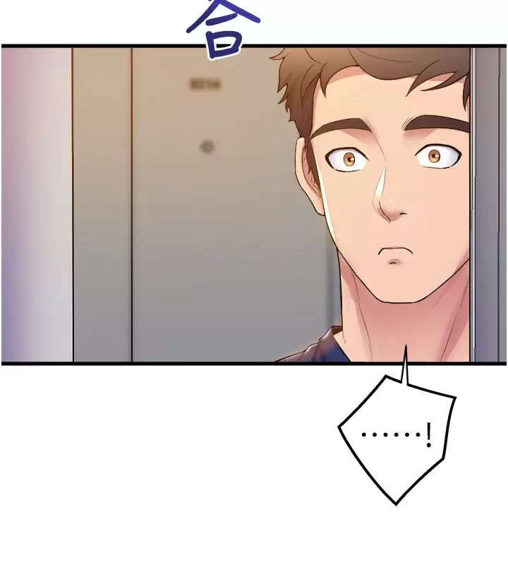 [Manhwa] Dance seniors Plot, big tits, female student#[36P]-17