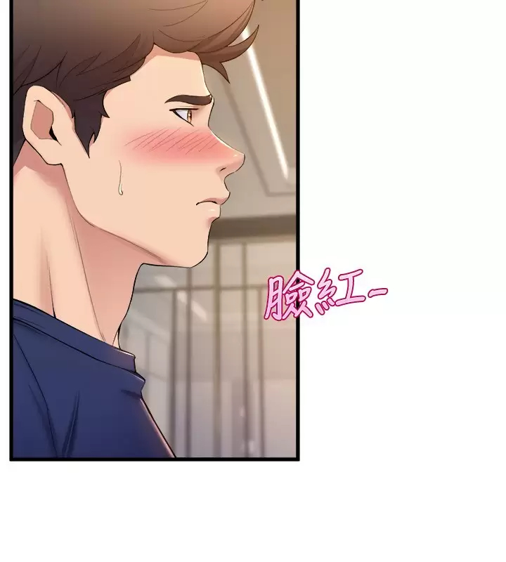 [Manhwa] Dance seniors Plot, big tits, female student#[36P]-21