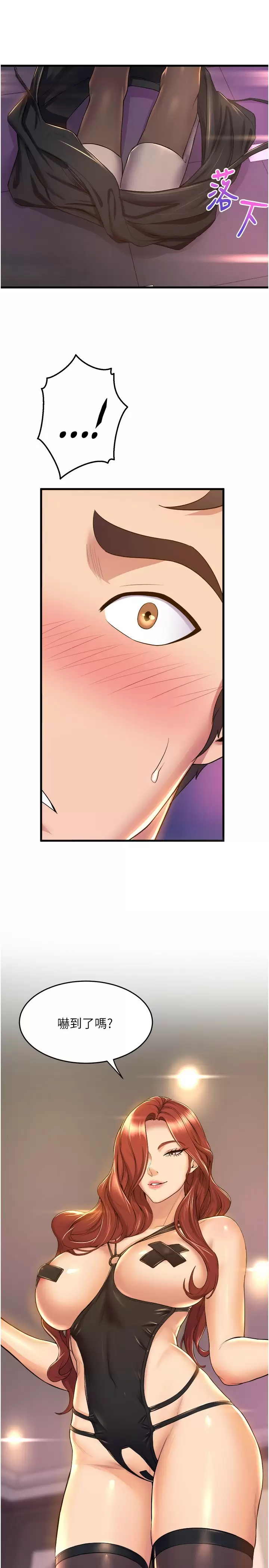 [Manhwa] Dance seniors Plot, big tits, female student#[36P]-28