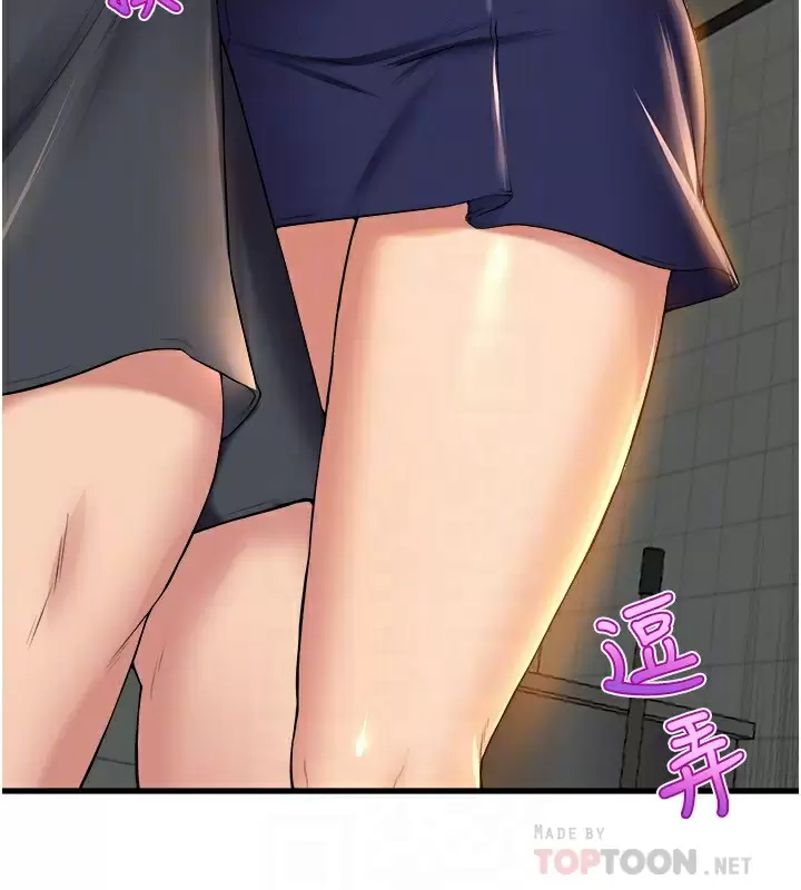[Manhwa] Dance seniors Plot, big tits, female student#[36P]-6
