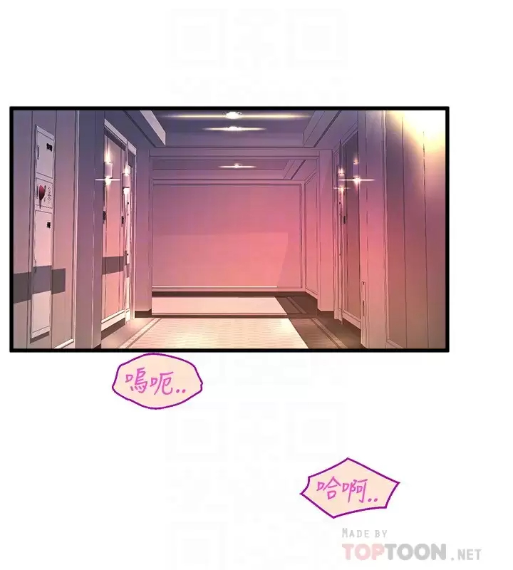 [Manhwa] Dance seniors Plot, big tits, female student#[40P]-14