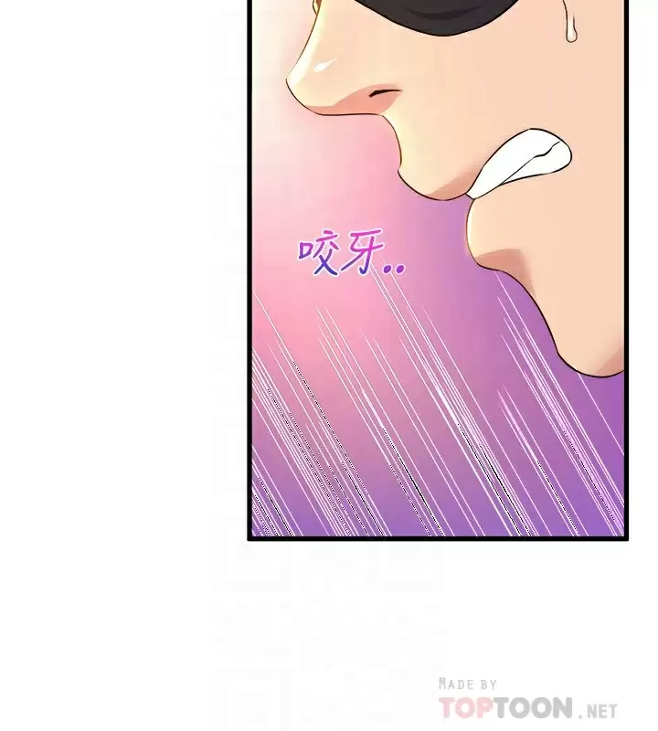 [Manhwa] Dance seniors Plot, big tits, female student#[40P]-18