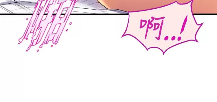 [Manhwa] Dance seniors Plot, big tits, female student#[40P]-20