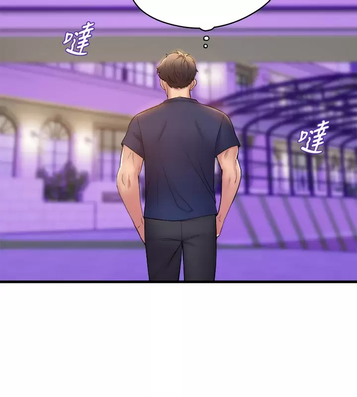 [Manhwa] Dance seniors Plot, big tits, female student#[40P]-30