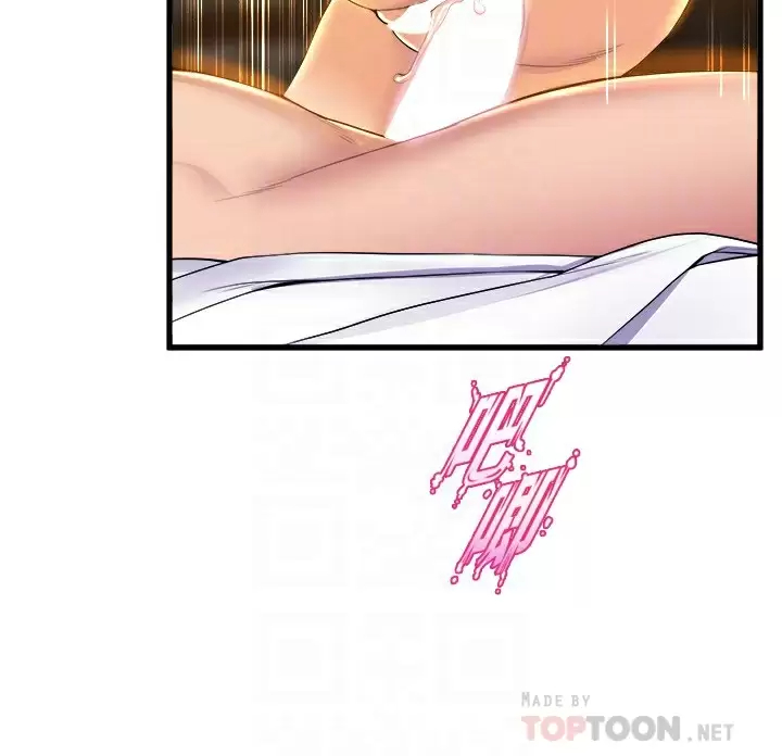 [Manhwa] Dance seniors Plot, big tits, female student#[40P]-4