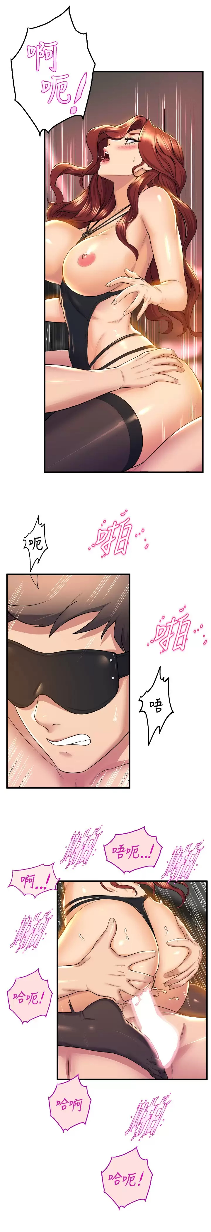 [Manhwa] Dance seniors Plot, big tits, female student#[40P]-7