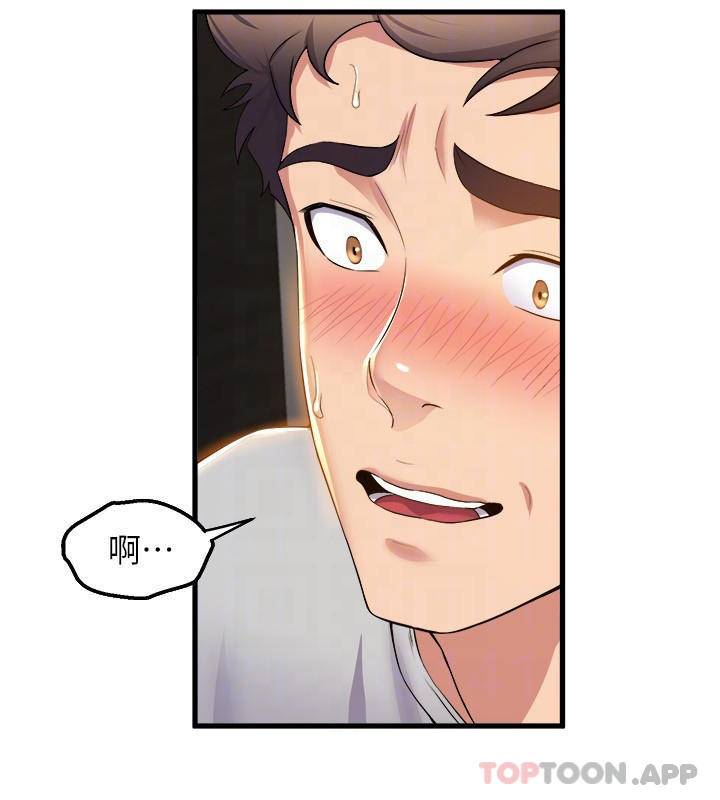 [Manhwa] Dance seniors Plot, big tits, female student#[37P]-15