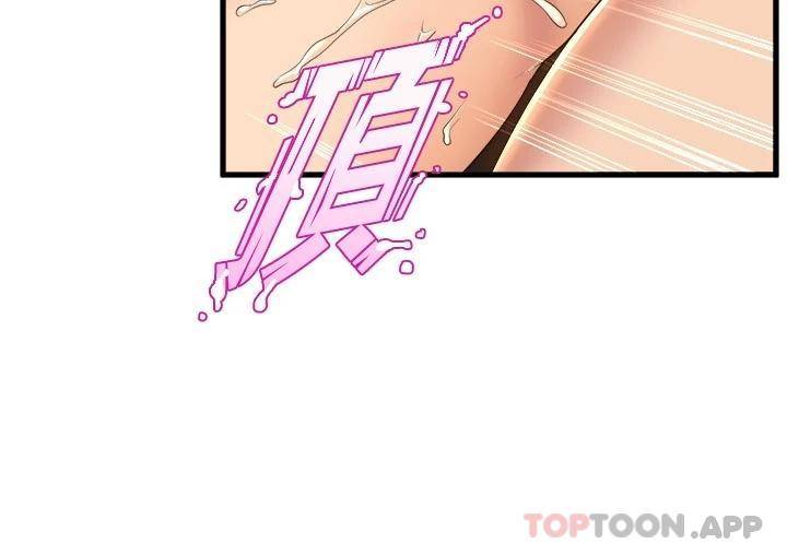 [Manhwa] Dance seniors Plot, big tits, female student#[37P]-21