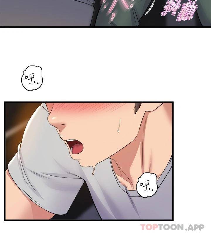 [Manhwa] Dance seniors Plot, big tits, female student#[37P]-25