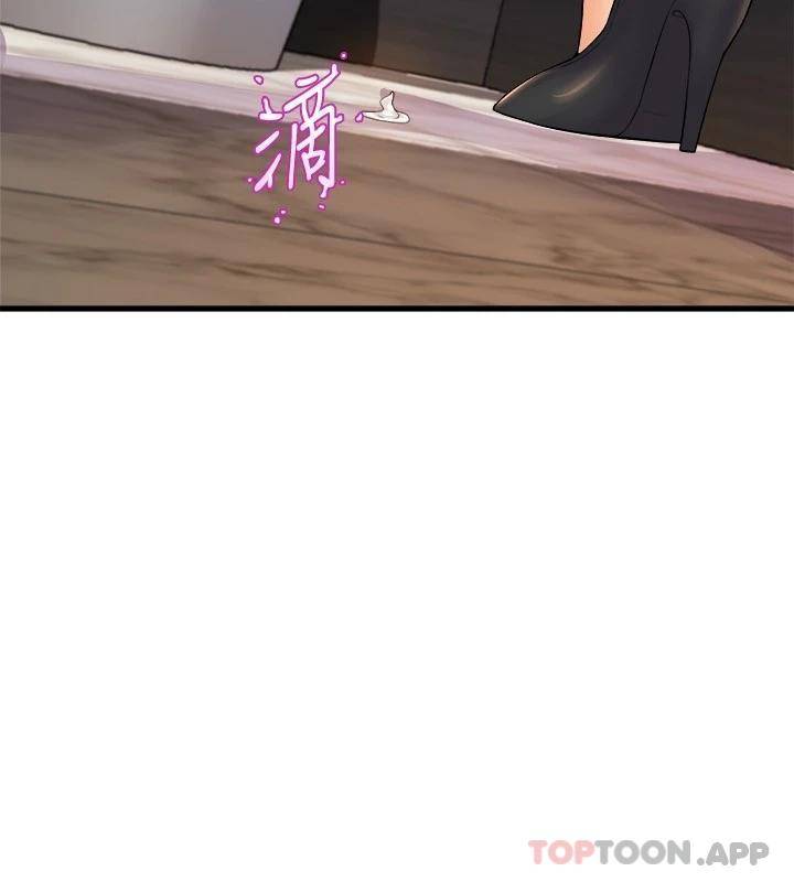 [Manhwa] Dance seniors Plot, big tits, female student#[37P]-26