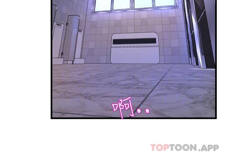 [Manhwa] Dance seniors Plot, big tits, female student#[37P]-5