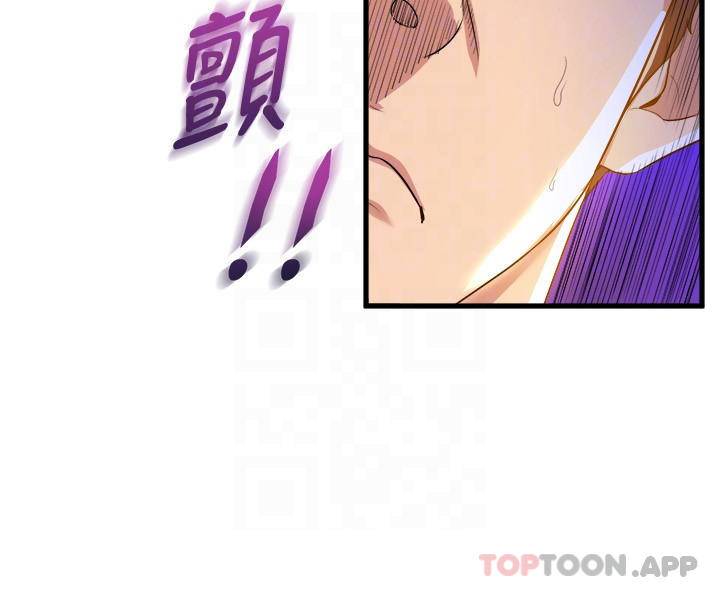 [Manhwa] Dance seniors Plot, big tits, female student#[37P]-9