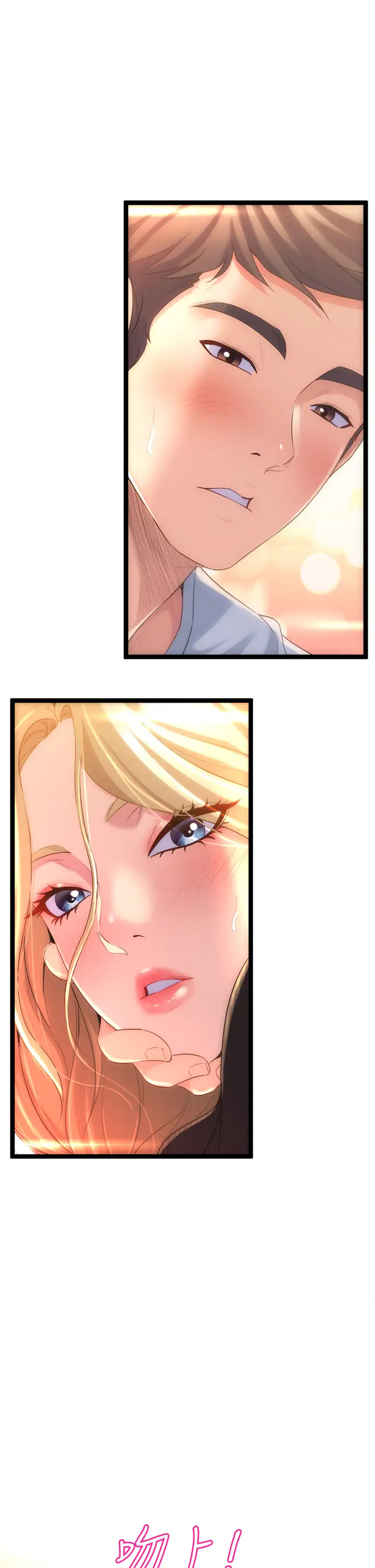[Manhwa] Dance seniors Plot, big tits, female student#[76P]-35