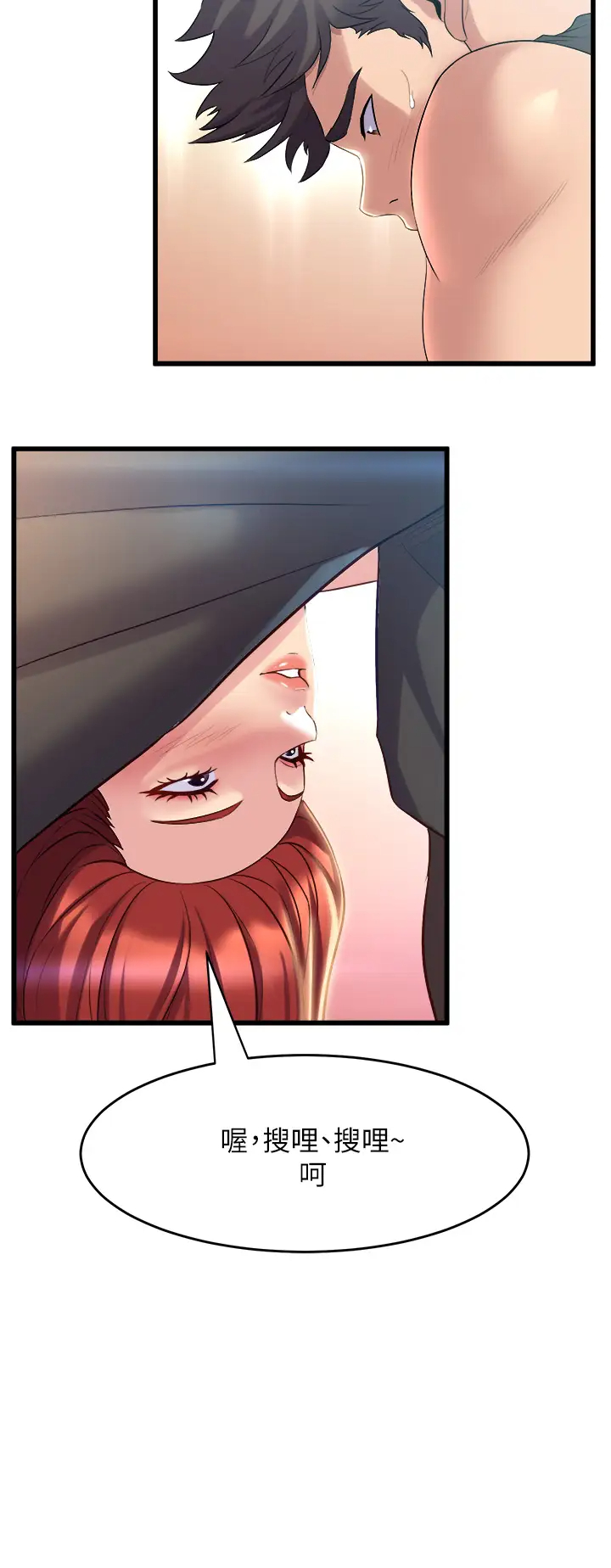 [Manhwa] Dance seniors Plot, big tits, female student#[76P]-64