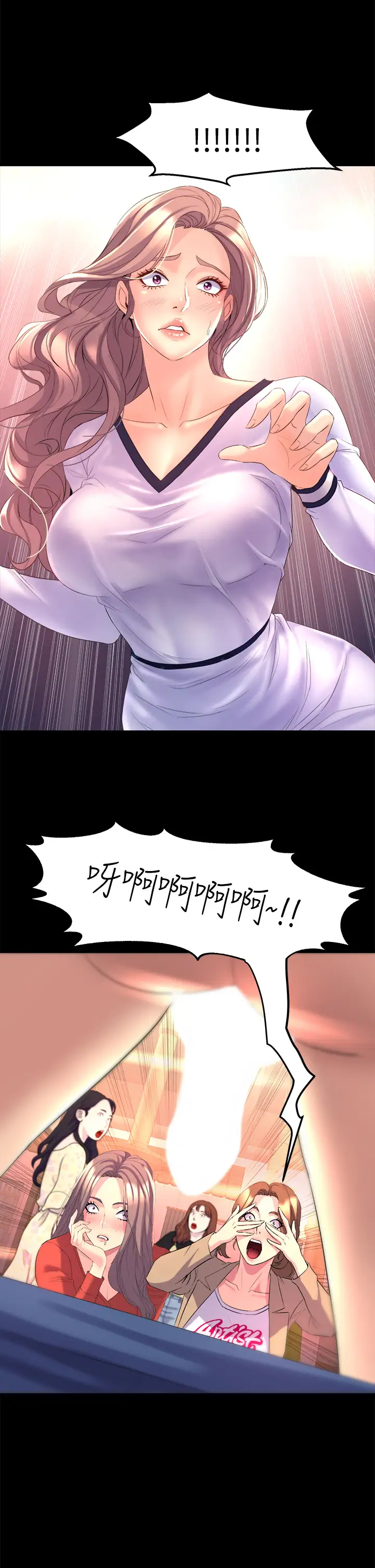 [Manhwa] Dance seniors Plot, big tits, female student#[76P]-73