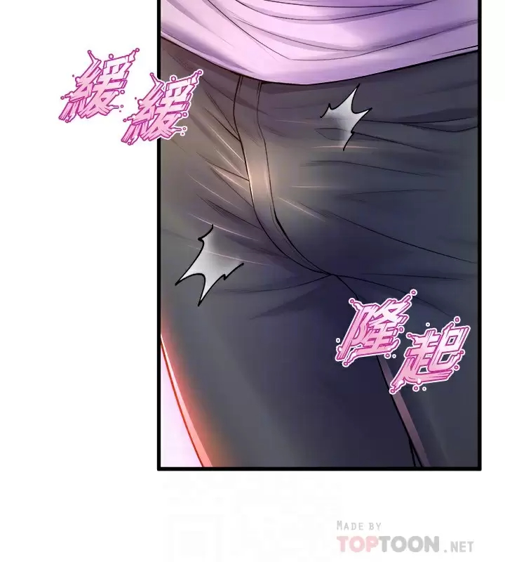 [韩国漫画] 舞蹈系学姐们 剧情,巨乳大奶,女学生#[33P]-15