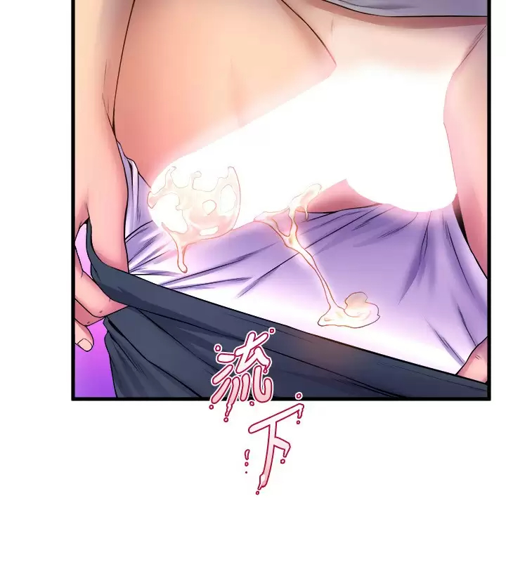 [韩国漫画] 舞蹈系学姐们 剧情,巨乳大奶,女学生#[33P]-22