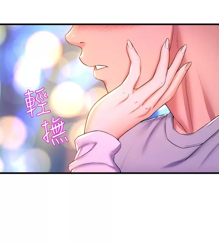 [Manhwa] Dance seniors Plot, big tits, female student#[42P]-21