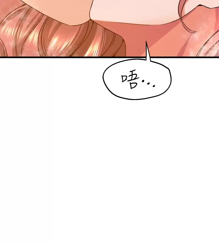 [Manhwa] Dance seniors Plot, big tits, female student#[42P]-28