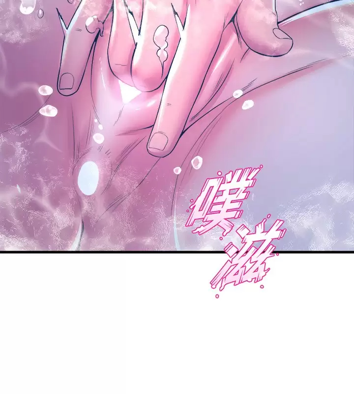 [Manhwa] Dance seniors Plot, big tits, female student#[42P]-30