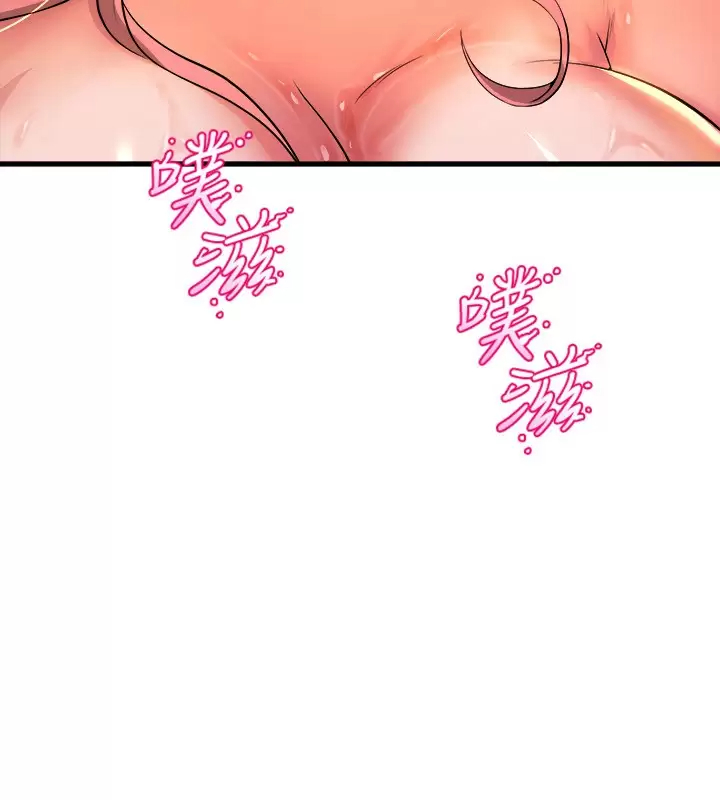 [Manhwa] Dance seniors Plot, big tits, female student#[42P]-34