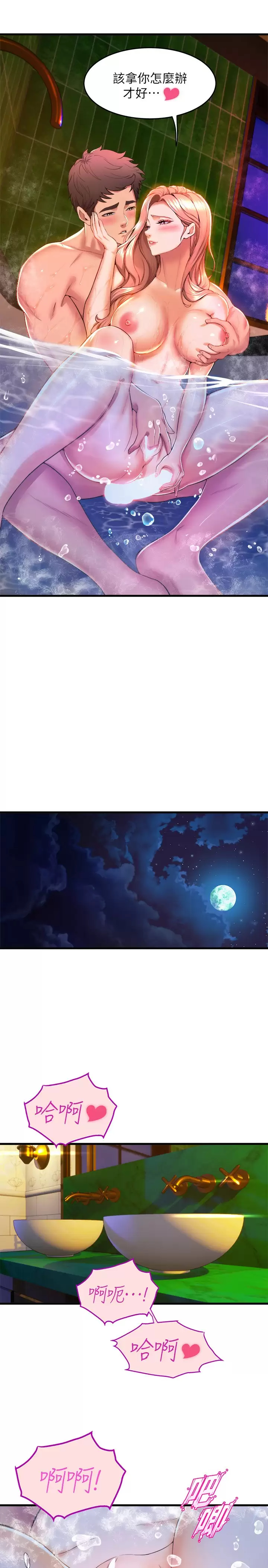 [Manhwa] Dance seniors Plot, big tits, female student#[42P]-39