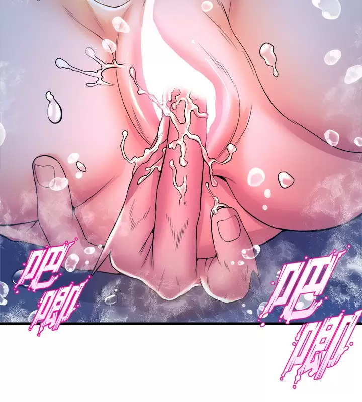[Manhwa] Dance seniors Plot, big tits, female student#[42P]-40
