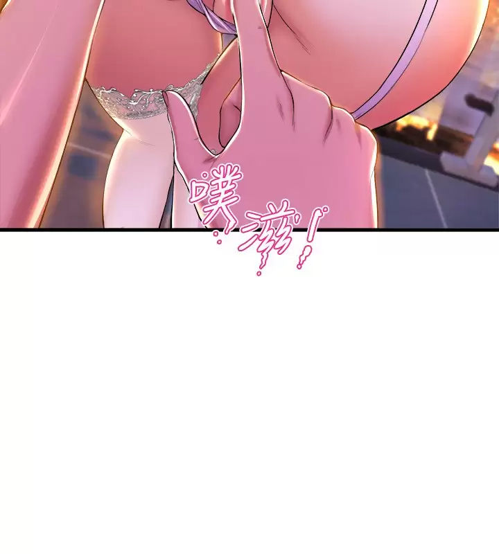 [Manhwa] Dance seniors Plot, big tits, female student#[42P]-5