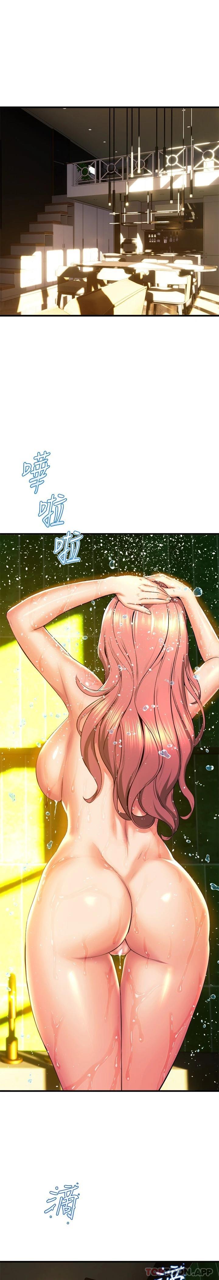 [韩国漫画] 舞蹈系学姐们 剧情,巨乳大奶,女学生#[39P]-5
