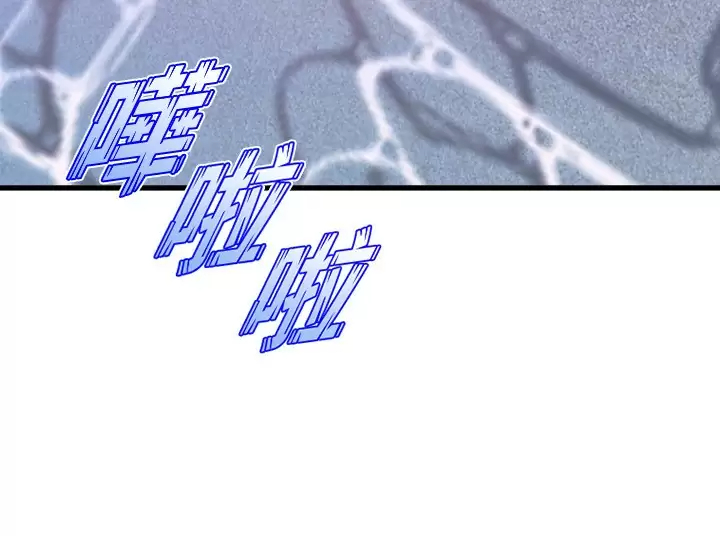 [Manhwa] Dance seniors Plot, big tits, female student#[43P]-7